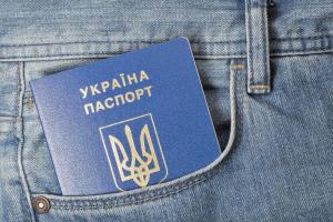 Паспорт Украины, загранпаспорт, id-карта