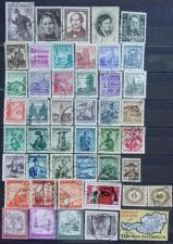 Почтовые марки Австрия