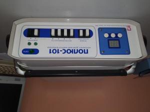 Аппарат магнитотерапевтический Полюс-101