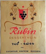 Этикетка. Вино "Рубин", десертное. Болгария (экспорт в Германию). 1960-е годы