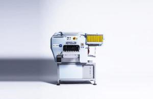 Автоматическая упаковочная машина модель Elixa 21