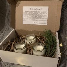 ЭКО набор натуральных свечей ручного изготовления