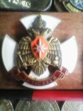 Продам редкую медаль МЧС Россий за заслуги