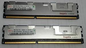 Оперативная память для серверов DDR3 4GB