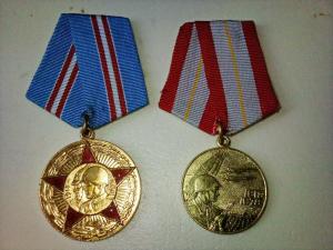 Медали 50 и 60 лет Вооруженных сил СССР.