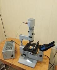 Микроскоп биологический инвертированный рабочий «Биолам П-1»