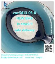 Pharmaceutical Raw Material Ethyl 2-Phenylacetoacetate 99%/BMK Glycidate / CAS 5413-05-8 holly01@whbosman.com