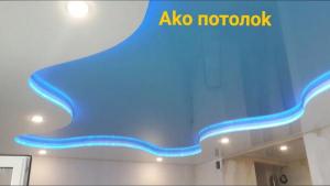 Матовый натяжной потолок цена в Омске