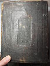 Церковная книга Псалтырь,дерево, кожа глубокое тиснение,19 век
