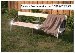 Скамейки и столики для дачи Мичуринск