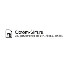 Optom-Sim.ru - Сим-карты оптом и в розницу