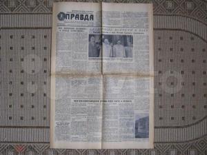 Газета правда, 1960 г. 40-летие Азербайджана