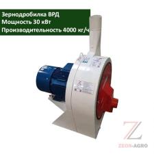 Зернодробилка молотковая пневматическая ВРД-30
