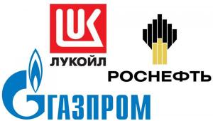 Дизельное топливо , Бензин , Мазут М – 100, СПБТ производитель. Газпром , ЛУКОЙЛ . Роснефть.