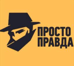Услуги детективного агентства, частный детектив в Хабаровске