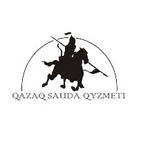 ТОО Qazaq Sauda Qyzmeti (QSQ company)