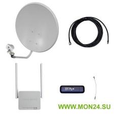 Комплект 3g/4g дача-про (роутер wifi, модем, кабель 5м, антенна 3g/4g