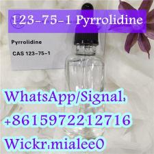 Высококачественный пирролидин 123-75-1