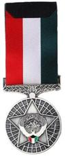 Медаль за освобождение Кувейта
