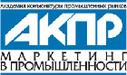 Исследование рынка тканого геотекстиля в России