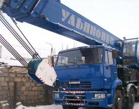 Аренда автокрана, крана Ульяновец - 40 тонн г.Балашиха
