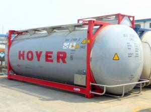 Танк-контейнер модель Т11 SWAP объём 35000 литров, для перевозки органических и неорганических жидкостей, НОВЫЙ!