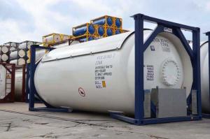 Танк-контейнер тип Т50 объём 24800 литров, для перевозки и хранения СУГ, НОВЫЙ!