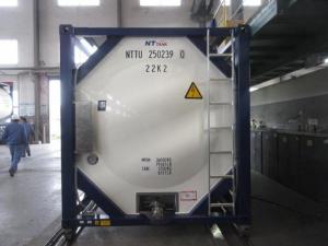 Танк-контейнер тип Т11 объём 25000 литров, для перевозки и хранения жидких пищевых и химических продуктов,НОВЫЙ!