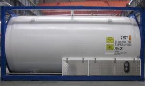Криогенный танк-контейнер Т75 20500л для кислорода, аргона, азота, НОВЫЙ!