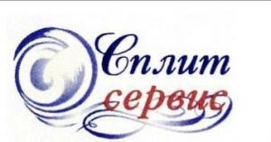 Установка, обслуживание и демонтаж кондиционеров Тольятти СК Сплит-Сервис