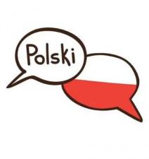 Репетитор по польскому языку