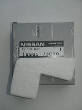 Фильтр картерных газов Nissan