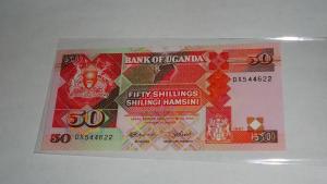 Уганда (50 шиллингов)
