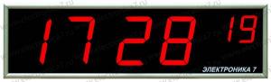 Электронные часы Электроника 7-2126СМ6