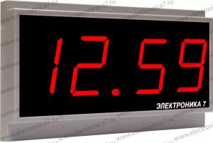 Электронные часы Электроника 7-276СМ4