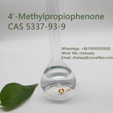 Продается 4'-метилпропиофенонCAS5337-93-9 у китайских поставщиков и производителей.WhatsApp:+8619930503930