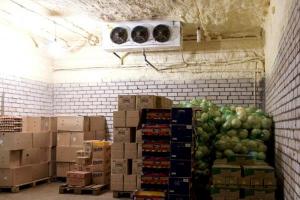 Холодильные Установки Для Овощехранилищ в Крыму - «ХолодКрымСервис»: Холодильное Оборудование !
