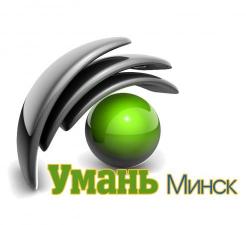 Подключение и ремонт электроплит в Минске
