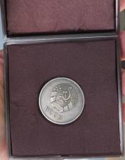 Серебряная школьная медаль, Белоруссия
