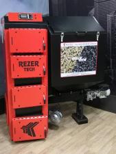 Автоматический котел REZZER TECH по цене завода-изготовителя