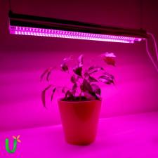 Светильник для растений фитолампа для рассады светодиодная лампа