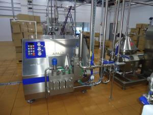 Помогаем снизить себестоимость выпускаемой продукции молокоперерабатывающих, фармацевтических и пивоваренных производств
