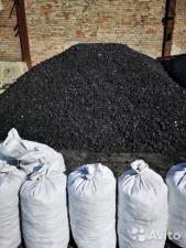 Каменный уголь в мешках от производителя
