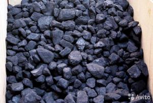 Каменный уголь с доставкой и на самовывоз в мешках