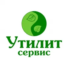 Официальная утилизация Екатеринбург, обезвреживание отходов Екатеринбург