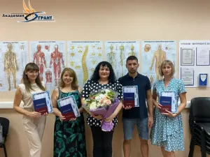 Профессиональные курсы массажа в Ростове-на-Дону