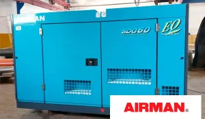 Аренда генератора 20-100 кВт: Wilson, SDMO, GMJ, Airman