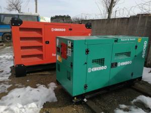 Дизельный генератор EDF 130 (100 киловатт)