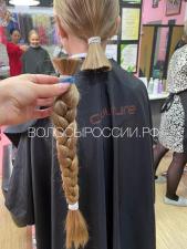 Купим ваши волосы дорого в Омске