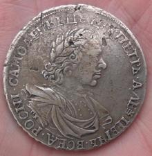 Петровский серебряный рубль 1719 год, император Петр 1